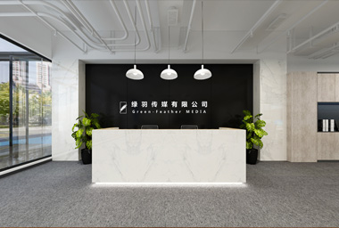 衢州传媒企业办公室装修设计_案例效果图