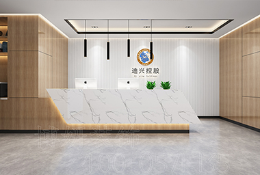 衢州金融公司办公室装修设计_案例效果图
