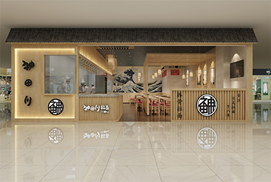 衢州日式面馆装修设计_案例效果图