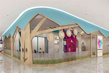 衢州少儿音乐培训机构装修设计_案例效果图