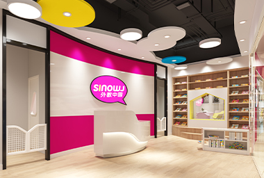 衢州少儿英语培训机构装修设计_案例效果图