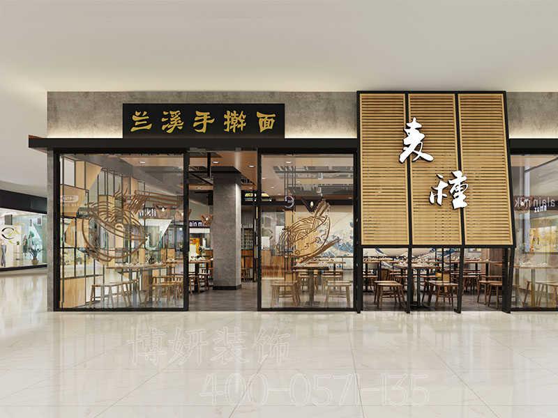 面馆装修设计案例,面馆装修,杭州面馆装修 面馆装修设计案例,面馆装修,杭州面馆装修